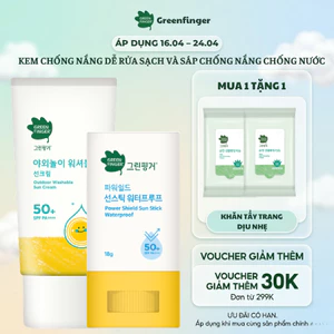 Combo Kem Chống Nắng GreenFinger dạng lăn chống nước 18g và kem chống nắng dễ rửa sạch 80ml SPF50+