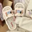 Dép Đi Trong Nhà EVA Đế Mềm Êm Chân Chống Trượt, Dép Quai Ngang Hình Cún Puppy Dễ Thương Siêu Xinh