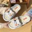 Dép Đi Trong Nhà EVA Đế Mềm Êm Chân Chống Trượt, Dép Quai Ngang Hình Cún Puppy Dễ Thương Siêu Xinh