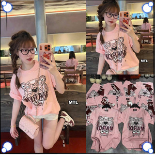 Áo Thun Mardi Tiger Form Rộng Unisex-Áo Phông Tay Lỡ Cotton Co Giãn 4 Chiều Streetwear Cực Chất AP06