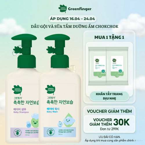 Combo dầu gội dưỡng ẩm và sữa tắm dưỡng ẩm trẻ em chokchok, sữa tắm GREENFINGER, dầu gội GREENFINGER