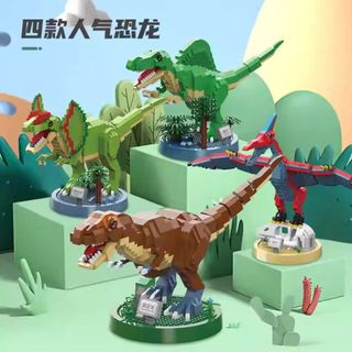 Bộ khủng long lắp ghép có đế đi kèm trưng bày HT Toys