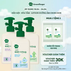 Combo Dầu Gội, Sữa Tắm Dưỡng Ẩm Cho Bé Và Lotion Greenfinger ChokChok