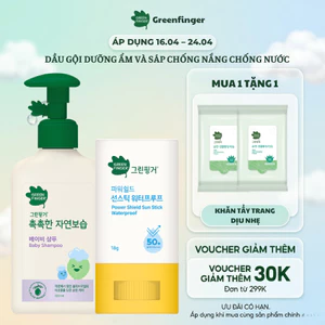 Combo Greenfinger Sáp chống nắng cho bé chống nước Power Shield 18g & dầu gội dưỡng ẩm 320ml