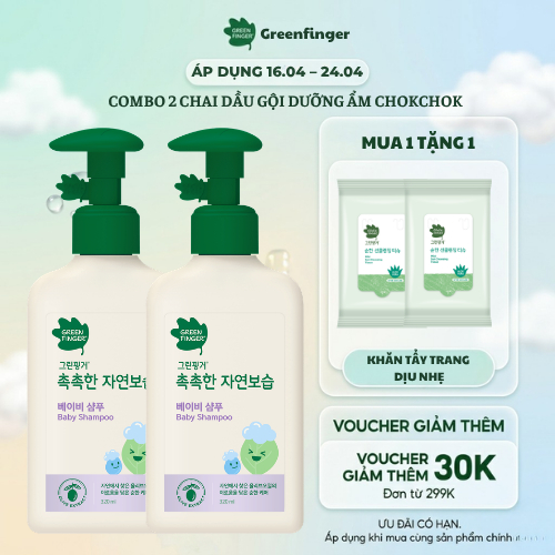Combo 2 Dầu Gội Dưỡng Ẩm Cho Bé Greenfinger ChokChok Natural 320ml An Toàn, Dịu Nhẹ