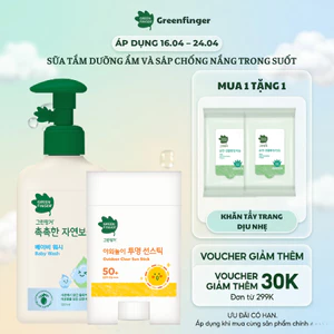 Combo Sáp Chống Nắng Green Finger 20g + Sữa Tắm Dưỡng Ẩm ChokChok 320ml Cho Bé Dịu Nhẹ, Bảo Vệ Da Bé