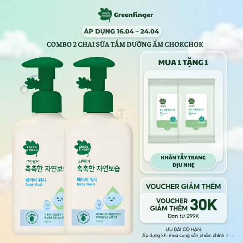 Combo 2 Sữa Tắm Dưỡng Ẩm Cho Bé Greenfinger ChokChok Natural 320ml Nhẹ Dịu, Bảo Vệ Da