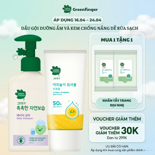 Combo Kem Chống Nắng Green Finger Outdoor Washable 80ml và Dầu Gội Dưỡng Ẩm ChokChok Natural 320ml