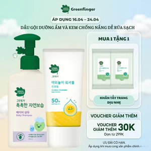 Combo Kem Chống Nắng Green Finger Outdoor Washable 80ml và Dầu Gội Dưỡng Ẩm ChokChok Natural 320ml