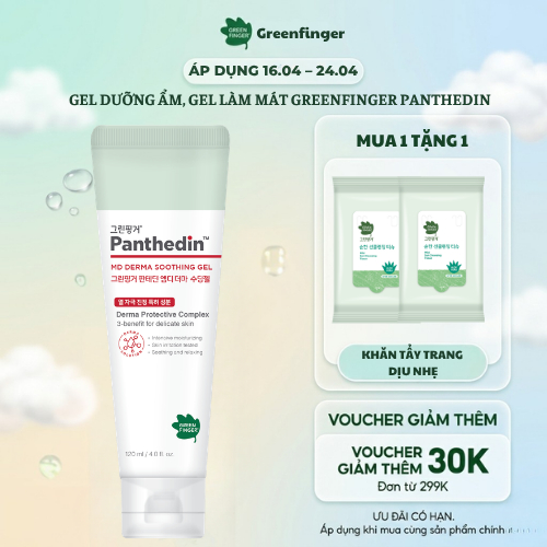 Gel dưỡng ẩm GreenFinger Panthedin 120ml Dịu Nhẹ, Bảo Vệ Làn Da Bé Yêu