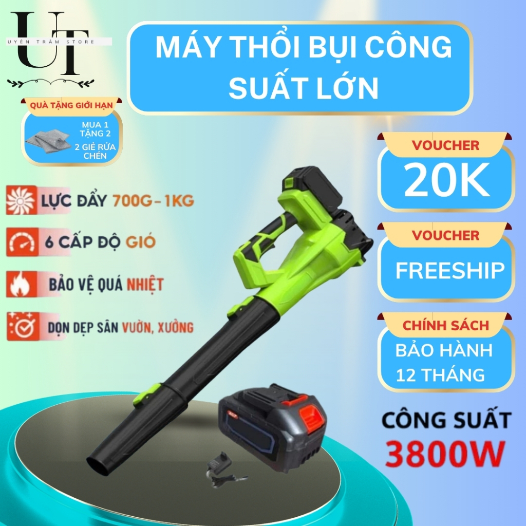 Máy Thổi Bụi Công Nghiệp Công Suất 3800W, Máy Thổi Bụi Dùng Chân Pin Phổ Thông M21, Động Cơ Lõi Đồng Không Chổi Than