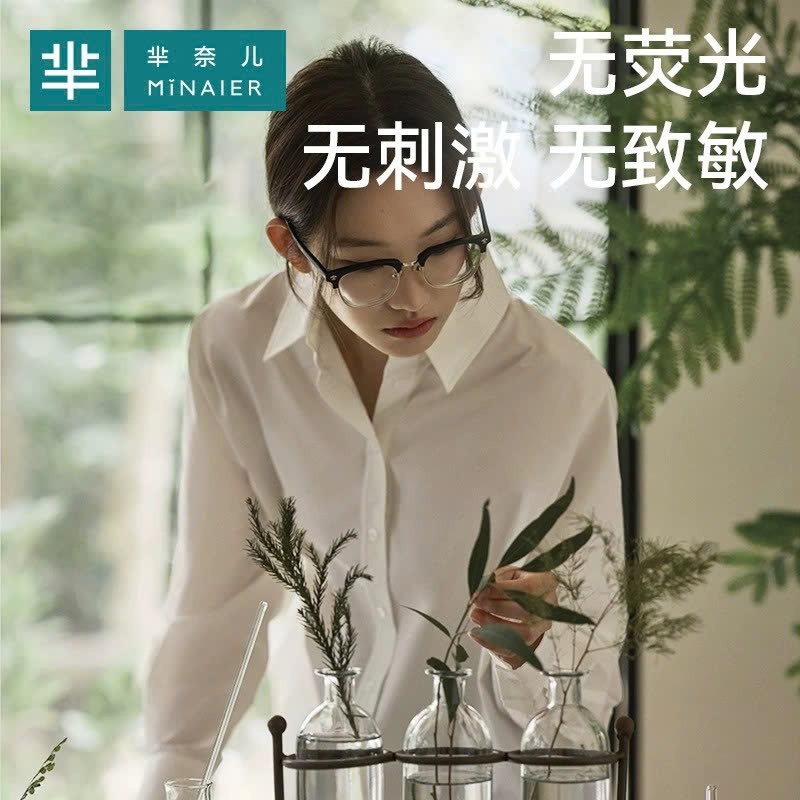 KHĂN ƯỚT TRẺ EM MI NAI’ER – MỀM MỊN, AN TOÀN CHO BÉ 0004