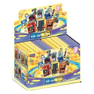 Túi mù máy chơi game trẻ em và giới trẻ HT Toys