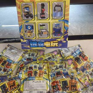 Túi mù máy chơi game trẻ em và giới trẻ HT Toys