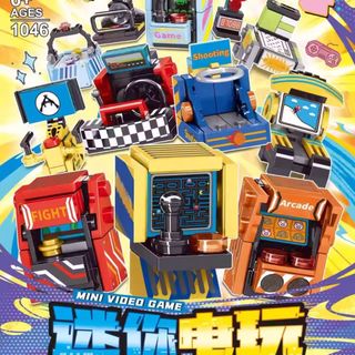 Túi mù máy chơi game trẻ em và giới trẻ HT Toys