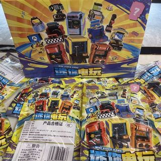 Túi mù máy chơi game trẻ em và giới trẻ HT Toys