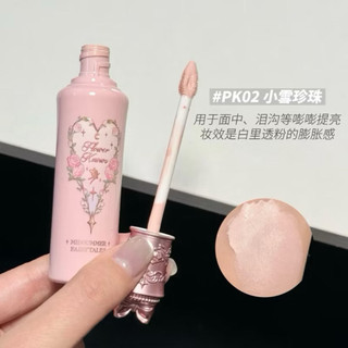 [Flower knows] KEM CHE KHUYẾT ĐIỂM, BẮT SÁNG FLOWER KNOWS
