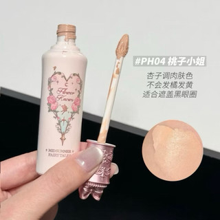 [Flower knows] KEM CHE KHUYẾT ĐIỂM, BẮT SÁNG FLOWER KNOWS