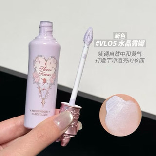 [Flower knows] KEM CHE KHUYẾT ĐIỂM, BẮT SÁNG FLOWER KNOWS