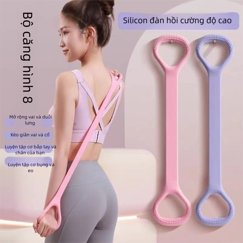 Dây Kháng Lực Số 8, Tập Vai Lưng Tay Dây Tập, Yoga Tại Nhà,  Đàn Hồi Bền Bỉ, Dụng Cụ Tập Gym, Yoga Dành Cho Nam Nữ