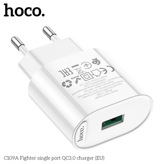Cốc sạc nhanh Hoco C109A chân tròn, cổng USB-A QC3.0 18W (Trắng)