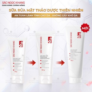 Sữa Rửa Mặt Thảo Dược Thiên Nhiên Sắc Ngọc Khang [50g] Giúp Làm Sạch Dịu Nhẹ, Không Khô Da