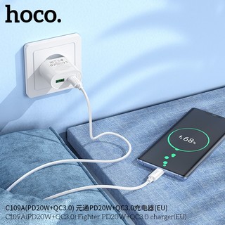Cốc sạc nhanh 2 cổng Hoco C109A chân tròn, TypeC PD 20W và USB-A QC3.0 18W (Trắng)