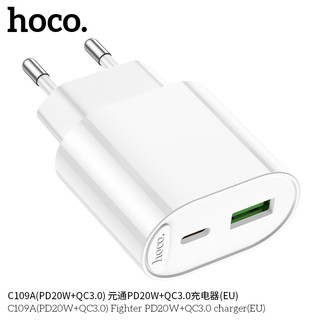 Cốc sạc nhanh 2 cổng Hoco C109A chân tròn, TypeC PD 20W và USB-A QC3.0 18W (Trắng)