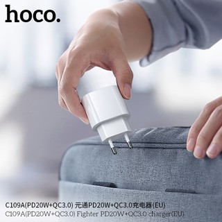 Cốc sạc nhanh 2 cổng Hoco C109A chân tròn, TypeC PD 20W và USB-A QC3.0 18W (Trắng)