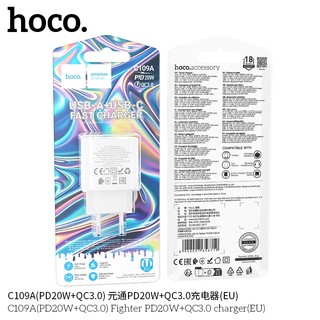 Cốc sạc nhanh 2 cổng Hoco C109A chân tròn, TypeC PD 20W và USB-A QC3.0 18W (Trắng)