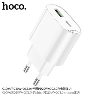 Cốc sạc nhanh 2 cổng Hoco C109A chân tròn, TypeC PD 20W và USB-A QC3.0 18W (Trắng)