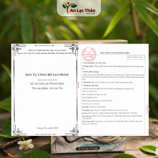 Trà Ngủ Ngon, An Thần - [An Lạc Trà]