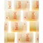 Bộ 2 Dưỡng môi bổ sung 4 loại Vitamin belif Super Knights Multi-Vitamin Lipcerin 15ml