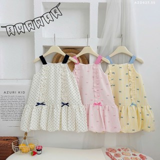 Đầm hè 2 dây dáng xoè bí 2 bèo AZD627 - Chất đũi lụa