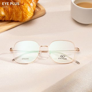 Kính Cận Dáng Vuông Nam Nữ 00213 Eye Plus Gọng Kính Titanium Mảnh Nhẹ, Kiểu Dáng Thời Trang Hiện Đại