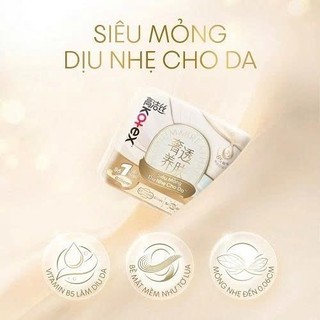 [COMBO 8 GÓI] Băng Vệ Sinh Kotex Nhập Khẩu Cicada 24cm 7 Miếng Vitamin B5 Làm Dịu Da - Lucie's Mom