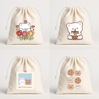 Túi vải mộc, túi canvas có dây rút màu kem size lớn Cute Bear đựng quần áo, phụ kiện tiện lợi - tuio2022