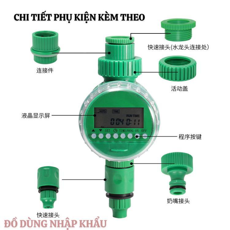 Van đồng hồ cài pin khóa nước tự động dụng cụ tưới cây phun sương thông ninh-Phiên bản mới nhất