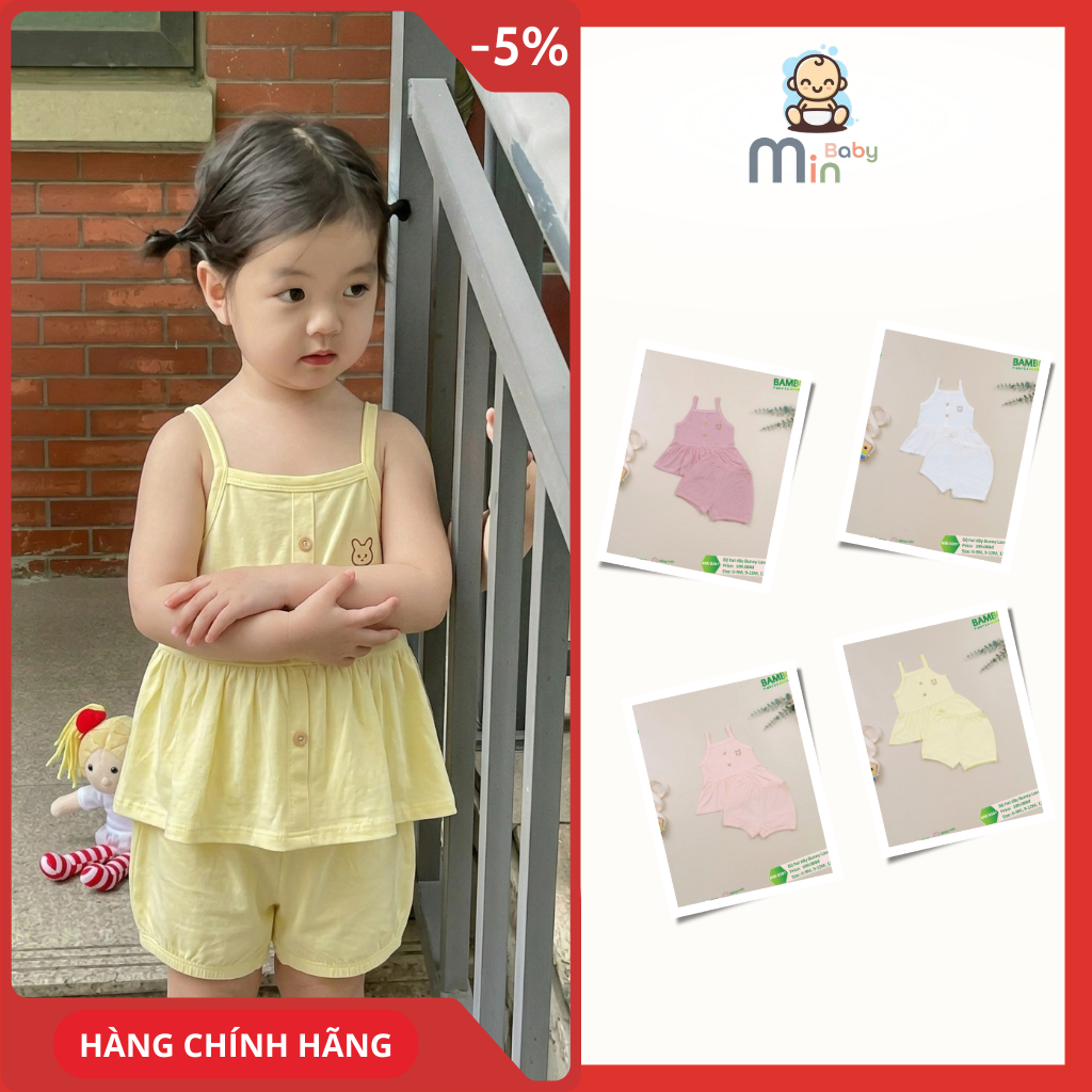 Bộ 2 Dây Cho Bé Gái Anminaza Vải Sợi Tre Mềm Mịn Co Dãn Và Thoáng Mát - Hàng Chính Hãng AMI0301