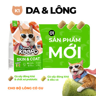 Thức ăn mèo Keepo K1 Combo 10 Gói 50G Đẹp da, Mượt lông, Hỗ trợ tiêu hóa, Taurine duy trì thị lực
