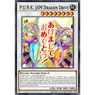 [ Bài Yugioh Chính Hãng ] P.U.N.K. JAM Dragon Drive (Stamp Edition) - RA05-EN102 - Ultra Rare
