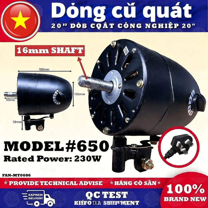 Động Cơ Quạt Điện Công Nghiệp Động Cơ Quạt Công Suất Cao Quạt Sàn Mạnh Mẽ Động Cơ Quạt Treo Tường