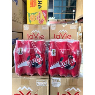 Thùng 24 chai nước ngọt Coca Cola Vị Nguyên Bản 390ml Phiên Bản Đặt Biệt