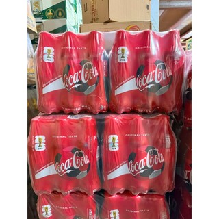 Thùng 24 chai nước ngọt Coca Cola Vị Nguyên Bản 390ml Phiên Bản Đặt Biệt