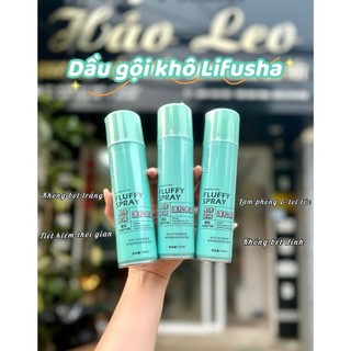 Dầu Gội Khô Phồng Tóc LiFusha Xịt Gội Đầu Khô Chống Bết Tóc Hút Dầu Thừa Làm Sạch Chân Tóc Giữ Tóc Bồng Bềnh