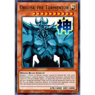 [ Bài Yugioh Chính Hãng ] Obelisk the Tormentor (Stamp Edition) - RA05-EN129 - Ultra Rare