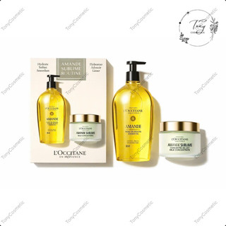 [Mẫu Mới 2026] Dầu Tắm Hạnh Nhân Loci Almond Shower Oil 250ml, 500ml | Làm Sạch & Dưỡng Da Mềm Mịn