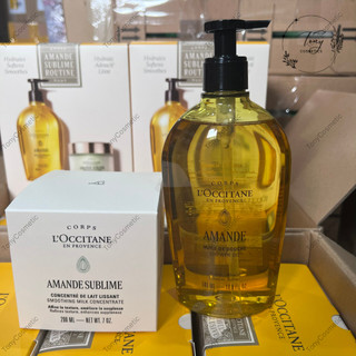 [Mẫu Mới 2026] Dầu Tắm Hạnh Nhân Loci Almond Shower Oil 250ml, 500ml | Làm Sạch & Dưỡng Da Mềm Mịn