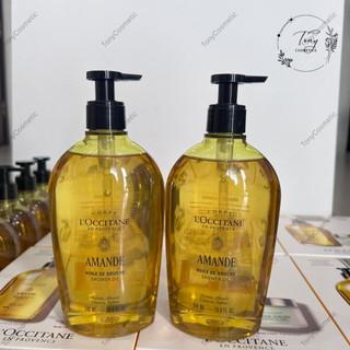 [Mẫu Mới 2026] Dầu Tắm Hạnh Nhân Loci Almond Shower Oil 250ml, 500ml | Làm Sạch & Dưỡng Da Mềm Mịn
