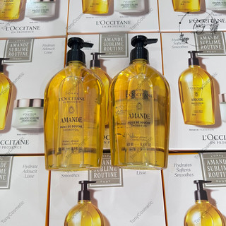 [Mẫu Mới 2026] Dầu Tắm Hạnh Nhân Loci Almond Shower Oil 250ml, 500ml | Làm Sạch & Dưỡng Da Mềm Mịn
